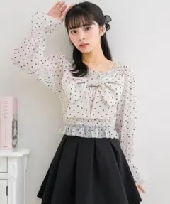 ems exite エムズエキサイトフロントリボンBL