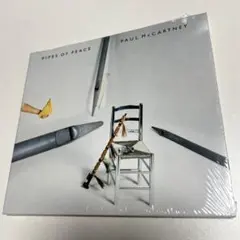 2025年最新】pipesの人気アイテム - メルカリ