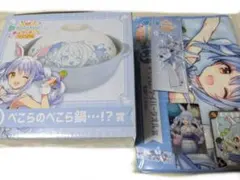 ホロライブ 兎田ぺこら グッズまとめ