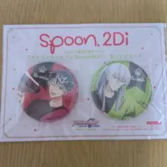 2026年最新】spoon re:valeの人気アイテム - メルカリ