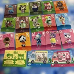 あつ森カード amiibo みすずなど シナモロールマイメロ