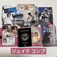 enhypen THE SIN:VANISH ジェイク コンプ