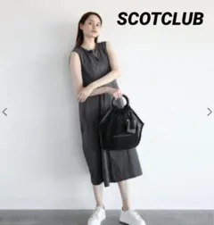 【PECHINCHAR】ライトメッシュトートバッグのサムネイル