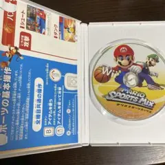 Wii マリオスポーツミックス