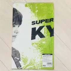 Item thumbnail for item a3bb8426-b474-4694-abae-0b185cd8685d