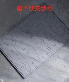 2026年最新】kaze to moriの人気アイテム - メルカリ