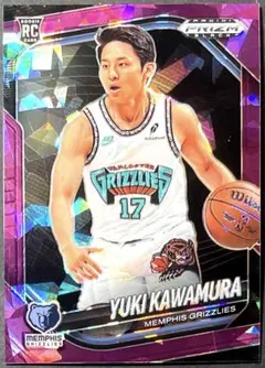 149枚限定 河村勇輝 Prizm Black RC グリズリーズ NBA