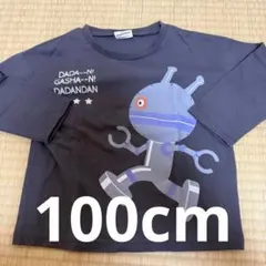 アンパンマン　だだんだん　長袖Tシャツ　100cm