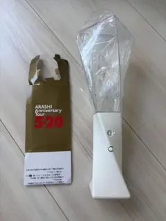 嵐　5×20 ペンライト