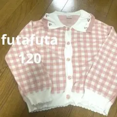 Item thumbnail for item c0941118-16c8-47f3-b3d7-e1c706c6d8aa