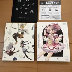 まどか⭐︎マギカ　10thアニバーサリーブックセット 2026年最新】魔法少女まどか☆マギカ 10th Anniversary Book(1