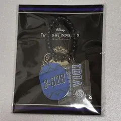 ツイステ クラブウェア イデア ロッカーキー - メルカリ