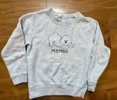 MAMBO 犬イラスト グレー トレーナー　110-120センチ