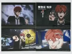 ヒプマイ ヒプムビ オンラインくじ vol.3 Ｅ賞 ブロマイド 観音坂独歩