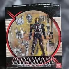 PB 中国限定 仮面ライダーファイズ マスクミュージアム 発光 - メルカリ