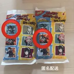 マクドナルド ハッピーセット UNO 第2弾 ヒロアカ2個セット