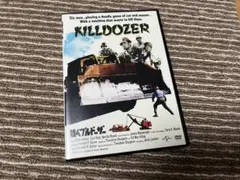 KILLDOZER DVD 1974年製作 殺人ブルドーザー - メルカリ