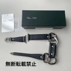 TOGA TOO リングチェーン　レザー　ウォッチベルト