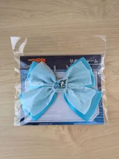 名探偵コナン ハイウェイの堕天使　リボンチャーム