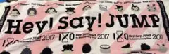 Hey! Say! JUMP グッズのサムネイル