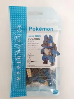 Item thumbnail for item e6427587-2837-40f2-9be3-040323950c88