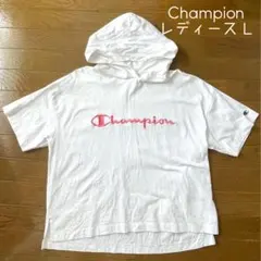Champion フード付き Tシャツ 半袖 L