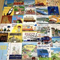 【高学年〜】美品多数 厳選良書30冊 課題図書・くもん推薦図書多数 まとめ売りH 低学年〜】厳選良書 40冊 課題図書・くもん推薦図書多数 まとめ売り D