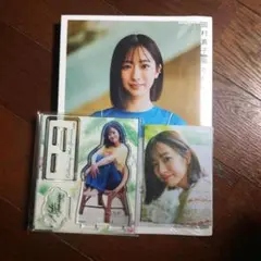 田村真子「陽がのぼるほうへ」