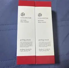 LIALUSTER RETINOL deep cleanser 110gのサムネイル