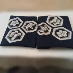 Item thumbnail for item fdd49f36-d44c-4101-9803-fd3b11a99f75