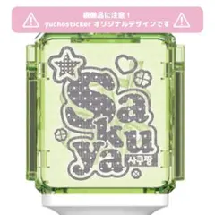 WayV ペンライト ネギ鈍器 ショルダーバッグ 新ペンライト 威神V 肖俊 WayV ペンライト ネギ鈍器 ショルダーバッグ 新ペンライト 威神V