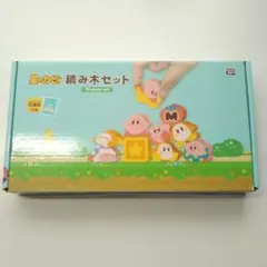 2025年最新】カービィ積み木セットの人気アイテム - メルカリ