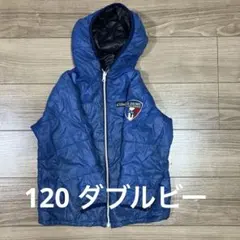 120 ミキハウスブラックベアー　中綿ジャンパー　近々 削除予定