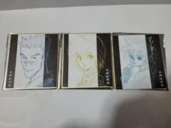 Item thumbnail for item 1b855e90-2fc7-4036-b98b-77ba1dd94582