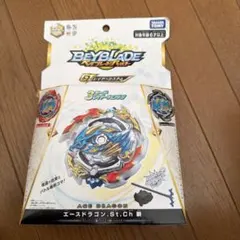 Item thumbnail for item a3ff89f7-1033-4d0f-bea9-5d418c57f616