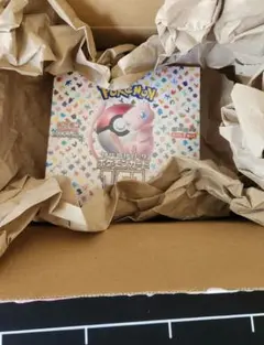 2026年最新】ポケモンカード 151 box 未開封の人気アイテム - メルカリ