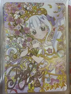 アイプリ リング姫 サイン