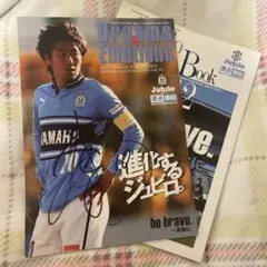 2025年最新】山田大記の人気アイテム - メルカリ