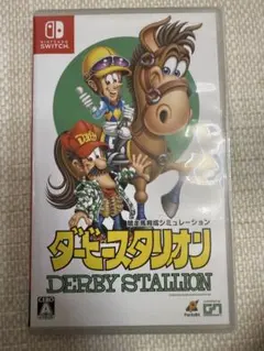 2026年最新】ダービースタリオンswitchの人気アイテム - メルカリ