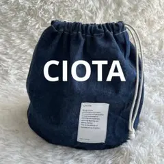CIOTA Drawstring Bag シオタ 巾着 インディゴ