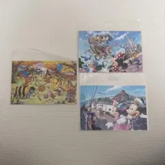 ディズニーリゾート　ポストカード　3枚セット