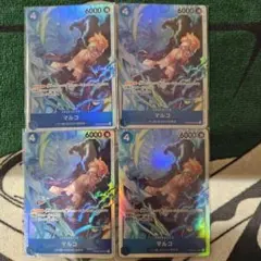 ポンポコ様 リクエスト 2点 まとめ商品