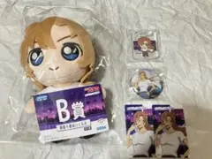 名探偵コナンSEGAラッキーくじ