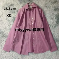 【美品】L.L.Bean ピンク シャツビジネスカジュアル　シワになりにくいXSのサムネイル