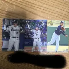 村上宗隆 カルビー プロ野球チップス　３枚セット