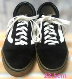 Vans オールドスクールDX ガムソール 23.5cm