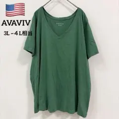 AVA&VIV Vネック Tシャツ グリーン 大きいサイズ 3L~４L相当 緑