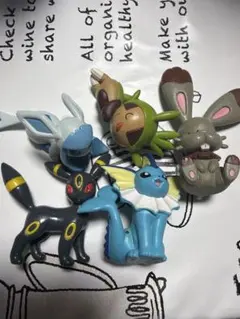 ポケモン フィギュア まとめ売り シャワーズ ブラッキー グレイシア ハリマロン