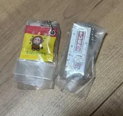未開封　サンリオ　お菓子チャーム2 おさるのもんきち　みんなのたぁ坊