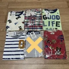 【新品未使用】ミキハウス ダブルビー　まとめ売り100㎝